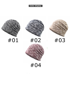 Detailed color display of four knitted slouchy beanies in mixed melange yarn textures