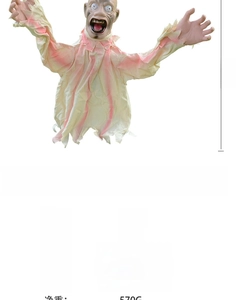 Detail view of 90x60cm Halloween hanging zombie ghost with size and material specifications