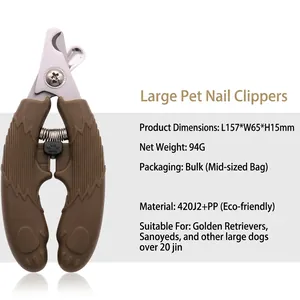 Brown stainless steel pet nail clipper for large dogs with non-slip paw print handle
