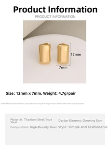 Detailed specs of gold rectangle stud earrings, 12mm x 7mm stainless steel gum design