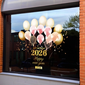 Golden balloon 2026 Happy New Year static window stickers for festive glass display decor