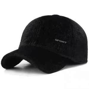 Men's winter faux mink fur baseball cap in black with SPORT embroidery on the side