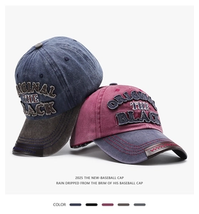Detailed close-up of retro washed baseball cap with 3D embroidery and contrast brim