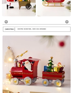Detail showing Santa Claus on a red Christmas train with small gift boxes and trees