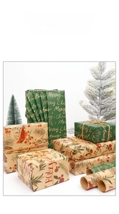 Brown kraft Christmas wrapping paper roll with floral and bird illustrations for gifts