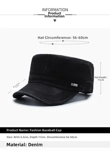 Detail showing dimensions of black denim military cap with adjustable buckle and sport tag