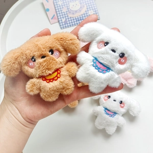 Cute plush cartoon puppy and rabbit doll accessories for DIY bag pins and decorations