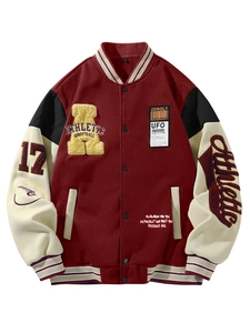 Veste de baseball vintage américaine bordeaux et blanc avec écussons brodés sport