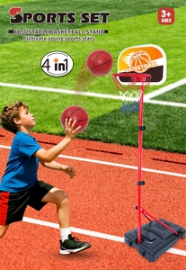 Adjustable 4-in-1 kids basketball hoop set with stable base for indoor and outdoor play