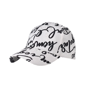 Classic white baseball cap with black graffiti letters and a stylish curved brim