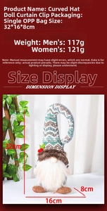 Detailed specifications of Christmas gnome curtain tieback with 32x16x8cm dimensions