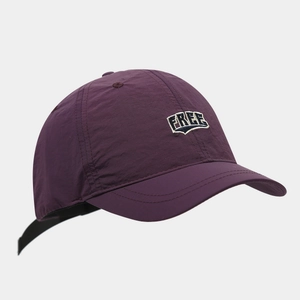 Detail of dark purple quick-dry nylon baseball cap with white FREE embroidery
