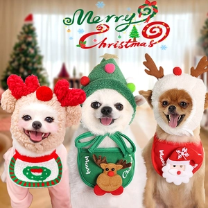 Pet Christmas Hat And Bib Scarf Plush Knit Holiday Party Costume Decoration Accessory For Small Dogs Cats