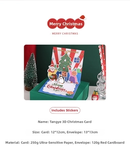 Weihnachten 3D Pop-Up Grußkarte süße Cartoon Weihnachtskarte mit Umschlag für Festgeschenk.
