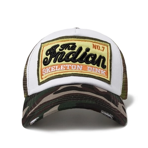 Fashionable camouflage trucker hat with vintage embroidery and breathable mesh panels