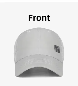 Detailed front view of a grey mesh baseball cap with breathable fabric and square label