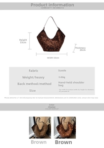 Detailed size chart for retro suede leopard tote bag showing dimensions and coffee brown colors