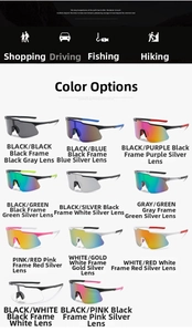 Grid view of 11 color options for large frame cycling glasses with mercury mirror lenses