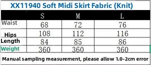 Size chart for knit midi skirt and top set showing waist, hip, and length in centimeters