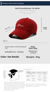 Size chart showing baseball cap dimensions including 56-60cm circumference and brim length