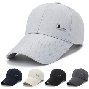Baseball Cap Atmungsaktives Mesh Lange Krempe Sonnenschutz Outdoor Angeln Schirmmütze Verstellbar Für Herren