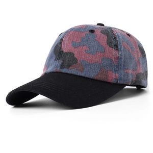 Unisex camouflage baseball cap with red, blue, and black patterns and curved brim