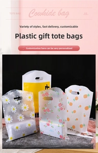 Translucent frosted plastic gift bags with floral and fruit patterns and handle holes