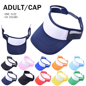 Unisex Outdoor Sports Cotton Mesh Sun Visor Adjustable Breathable Color Block Summer Fashion Sunshade Travel Hat For Men Women