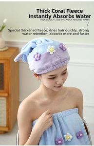 Coral fleece dry hair cap and bath towel set for women, featuring cute cartoon flowers.