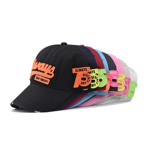 Side stack view of various colored cotton baseball caps with 75 embroidery and distressed brim