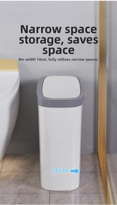 Detailed 14cm width dimension for slim bathroom trash can in modern white finish
