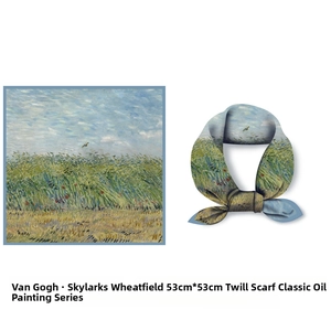 Détail du foulard 53cm en soie Van Gogh Champ de blé à l'alouette en satin de sergé