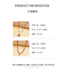Détail montrant les dimensions et le poids du collier à pendentif cœur et gourde en œil de tigre