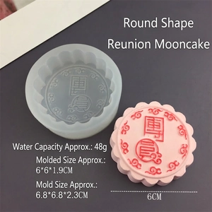 Detailed macro view of 6cm round silicone mooncake mold with traditional patterns