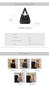 Guide détaillé des tailles et dimensions pour le sac à épaule en fausse fourrure