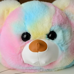 Rainbow tie-dye plush bear head bag with soft faux fur and elegant chain strap