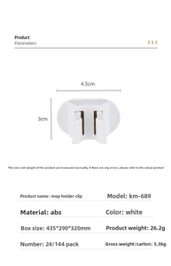 White ABS mop holder specifications with dimensions and material details