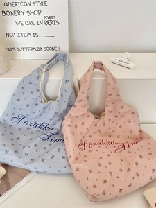 Französische Stofftasche Mit Blumendruck Damen Große Kapazität Schultertasche Briefdruck Student Süße Mädchen Tasche