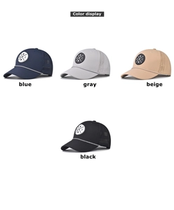 Color display of baseball caps featuring mesh side panels and braided rope detail on the brim
