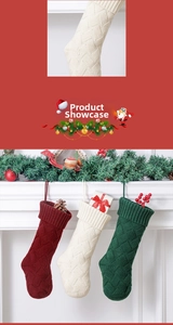 Detailed close-up of chunky knit diamond pattern on red, white, and green Christmas stockings
