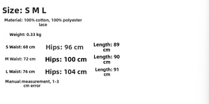 Detailed size chart for lace patchwork top and skirt set showing dimensions in centimeters