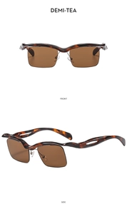 Detailansicht der quadratischen Sonnenbrille in Demi-Tea mit Wellenrahmen und Bügelausschnitten