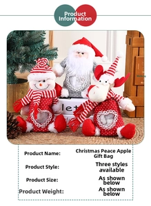 Detailed view of Christmas plush gift bags with Santa, snowman, and reindeer doll motifs