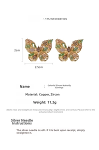 Close-up of colorful zircon butterfly stud earrings with detailed size measurements