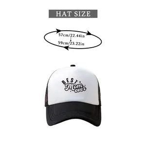 Size chart showing 57-59cm circumference for the BEST MOM EVER mesh trucker hat