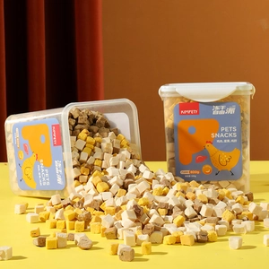 Friandises lyophilisées poulet, jaune d'œuf et foie pour chats en deux boîtes claires