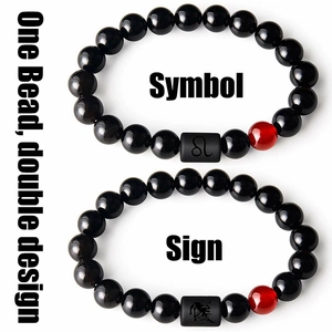 Bracelet zodiaque Lion en perles d'agate noire avec une perle d'accent rouge