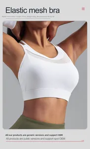 Soutien-gorge de sport blanc avec empiècements en mesh et dos en Y sur un mannequin