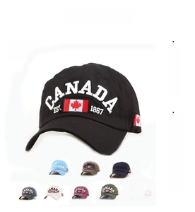 Detailed grid view showing nine color options of the embroidered Canada maple leaf cotton cap