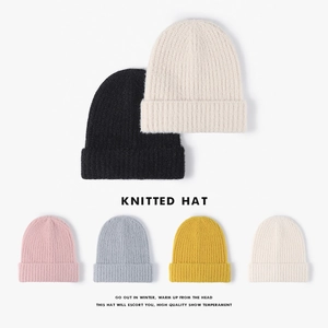 Winter Beanie Hat Thick Warm Knitted Cap Faux Rabbit Fur Feather Yarn Ribbed Cuff Solid Color Women Outdoor